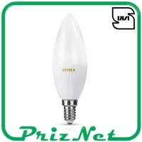 لامپ شمعی LED مدل کلاسیک 7 وات میتره